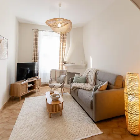 Ecrin De Charme A 2 Pas De La Croisette & Palais Апартаменты